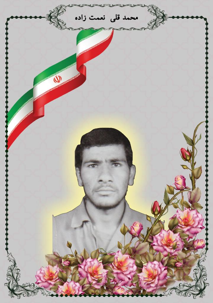 فاقد تصویر